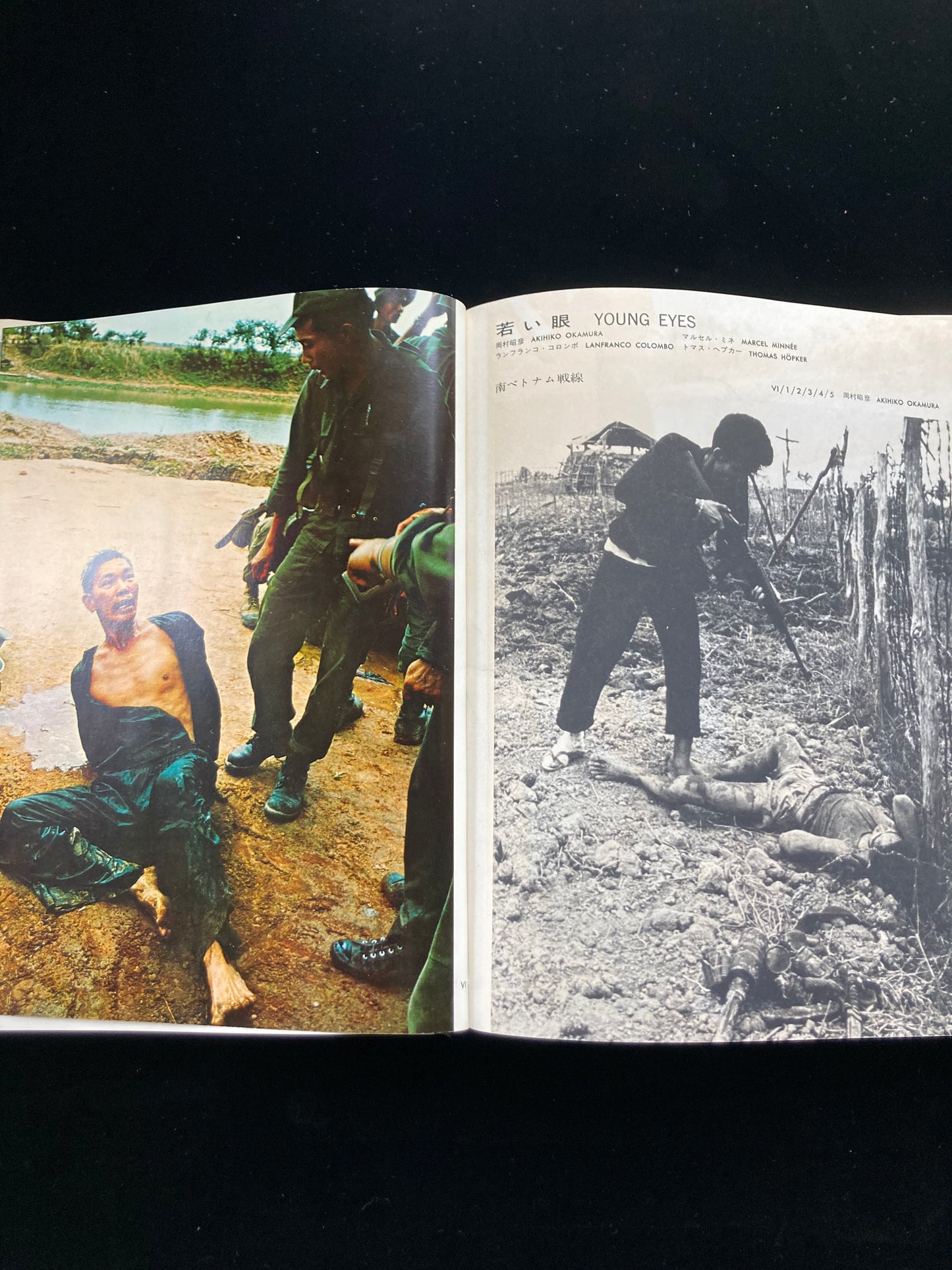 photography of the world '65