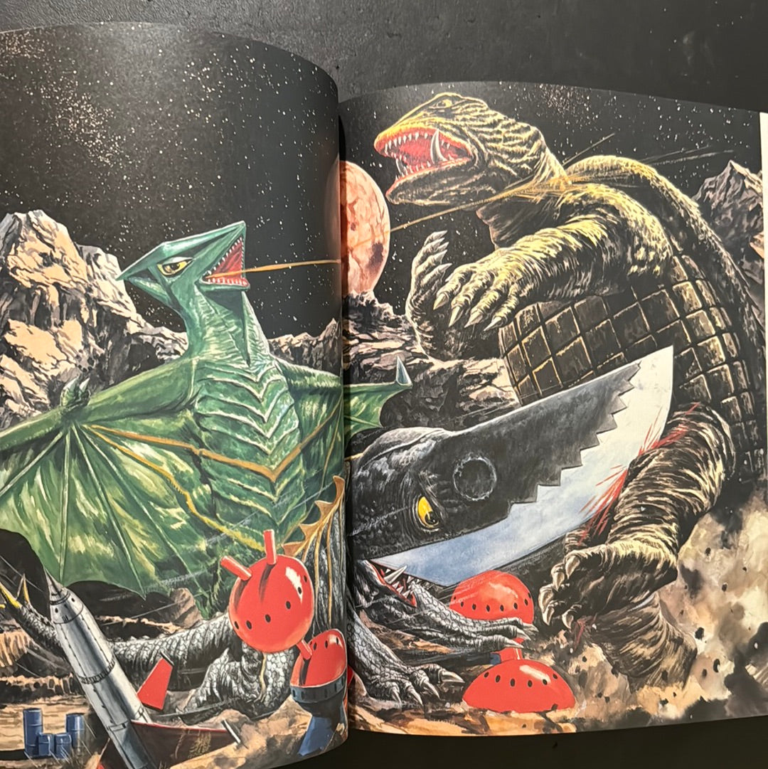 Century of Roar - Takashi Minamimura artbook -