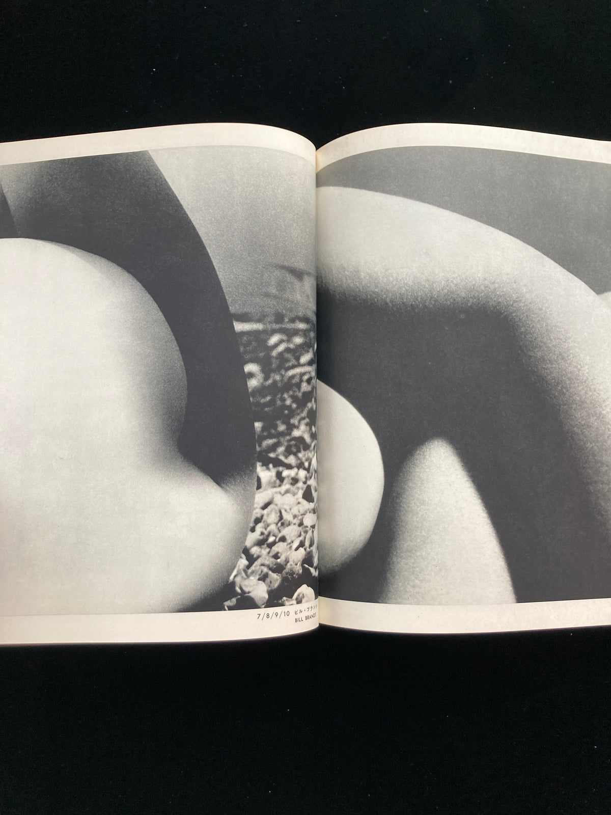 photography of the world '62