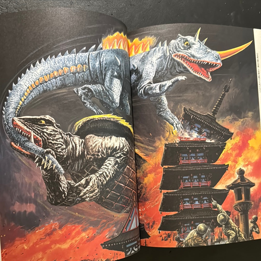 Century of Roar - Takashi Minamimura artbook -