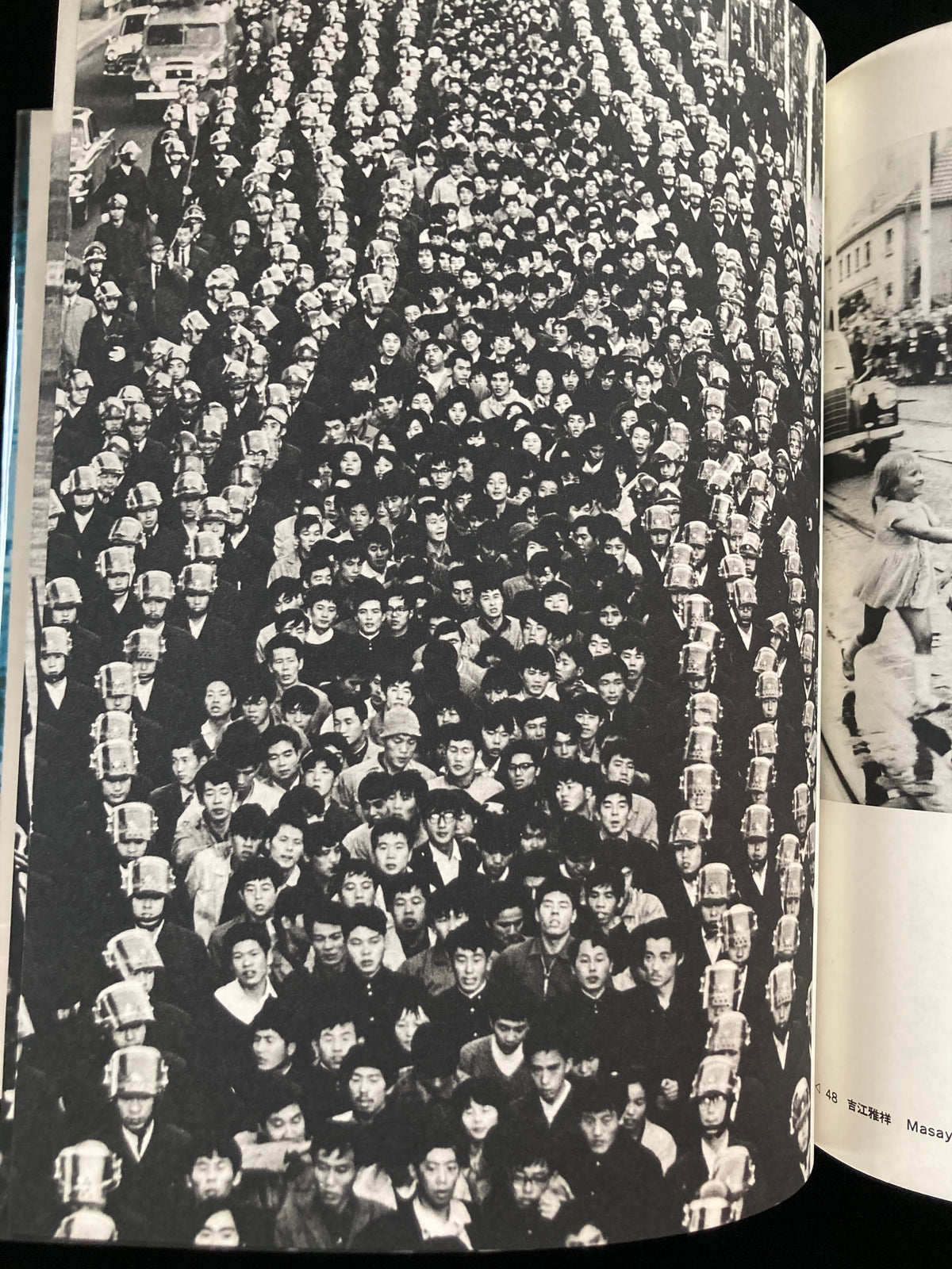 photography of the world '67