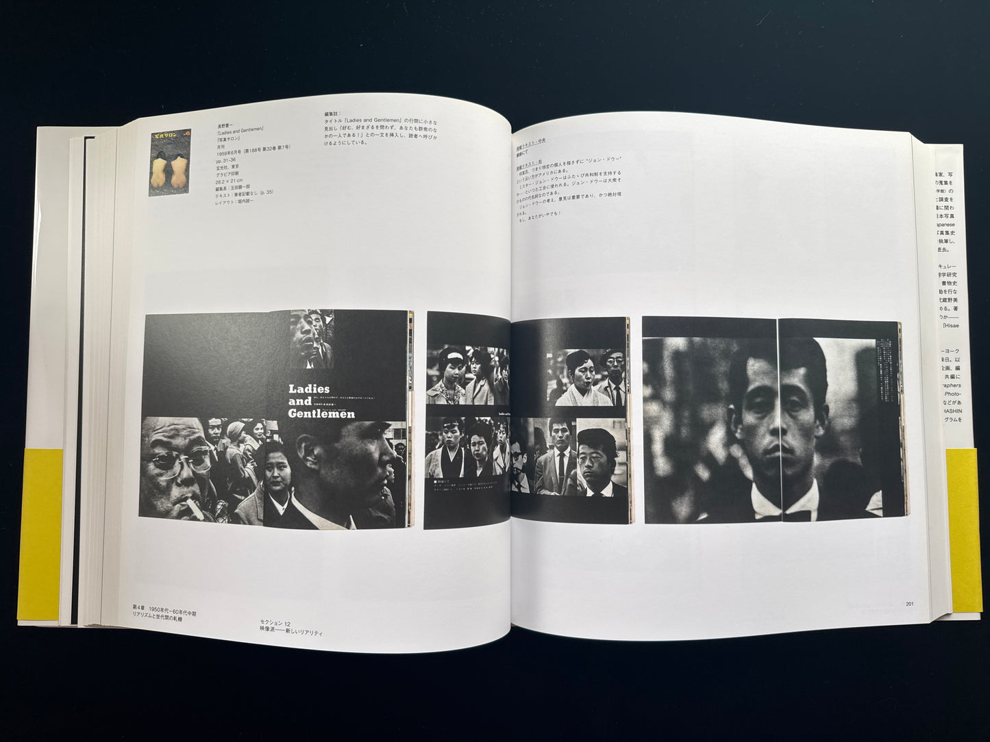 A History of Japanese Photography: Photography Magazines, 1874–1985