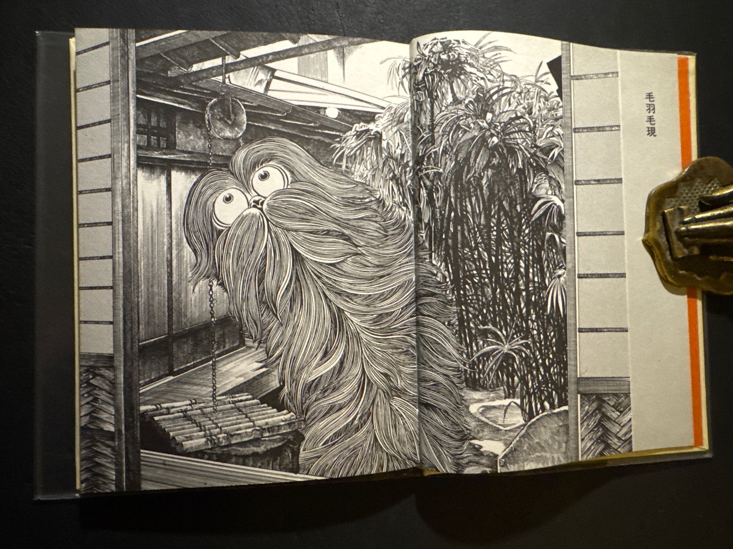 Shigeru Mizuki Obake illustration bunko 10 books complete set