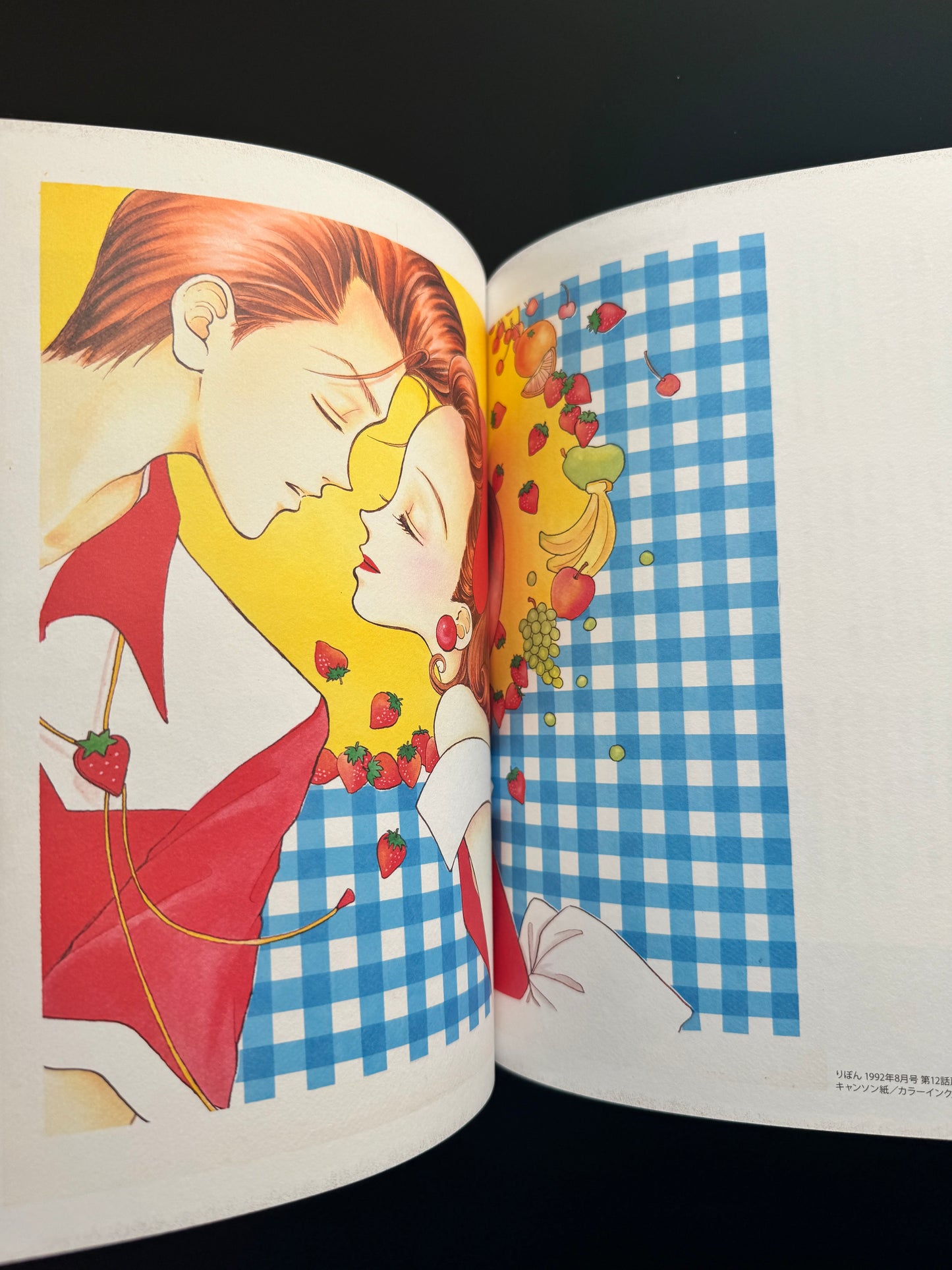 ALL TIME BEST YAZAWA AI EXHIBITION