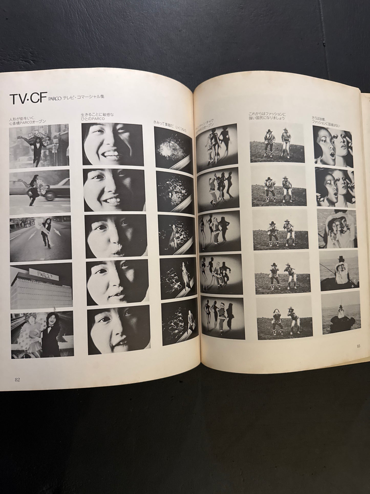 art parco '69-'74