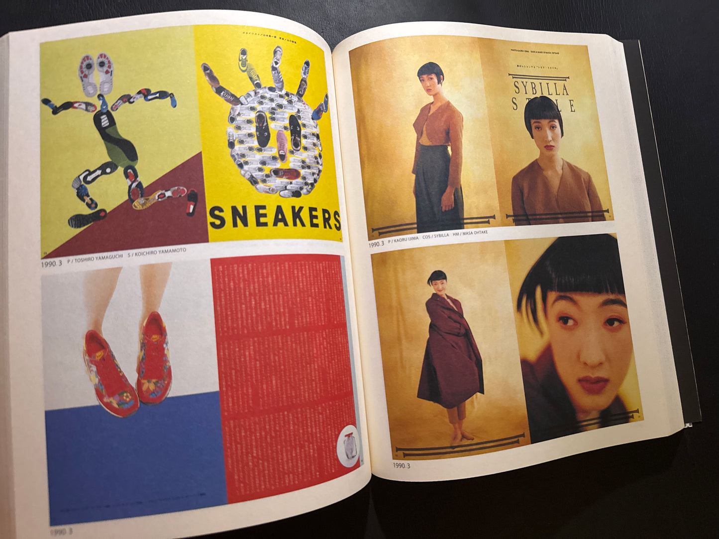 HANATSUBAKI and NAKAJO Hanatsubaki 1968-2008