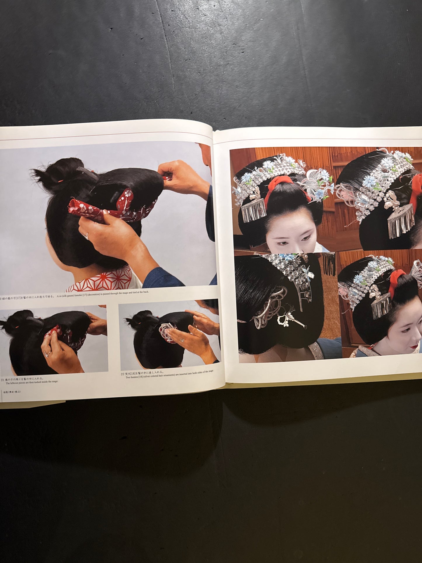 The World of Traditional Japanese Hairstyles/Hairstyle of The Maiko