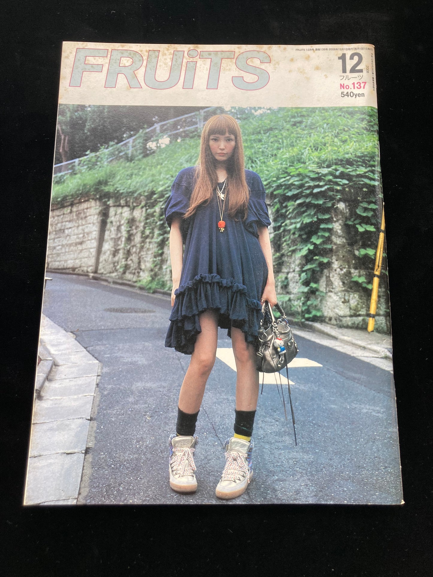 FRUiTS No.137