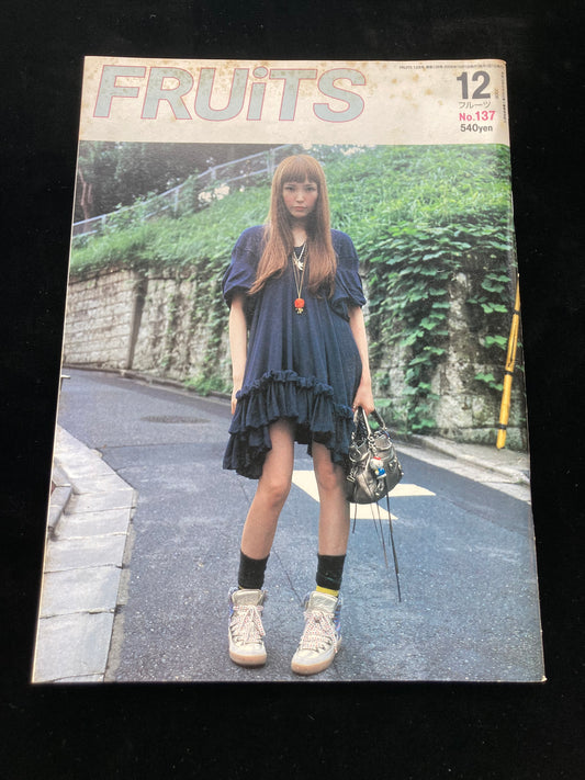 FRUiTS No.137