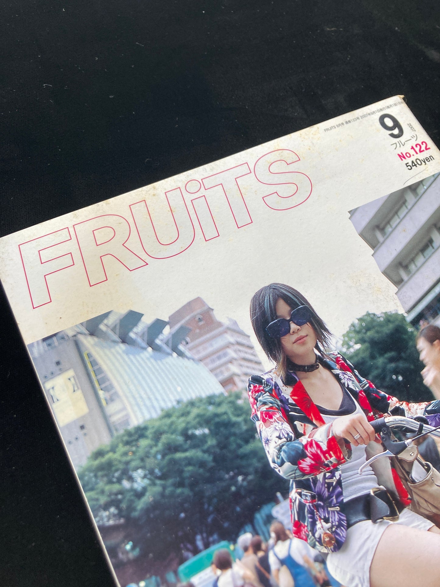 FRUiTS No.122