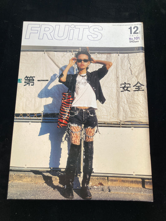 FRUiTS No.101