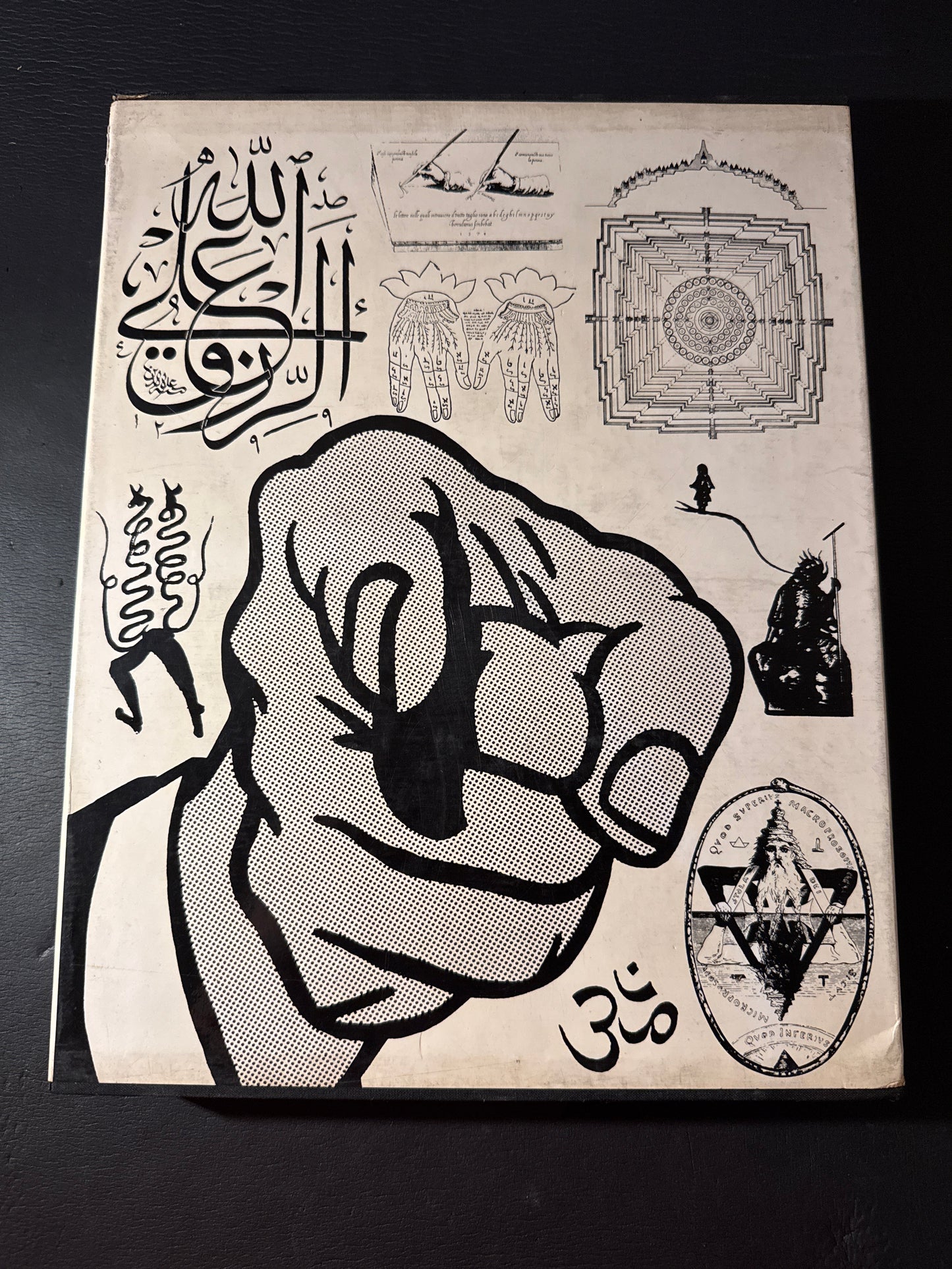 GRAPHIC DESIGN OF THE WORLD 1  - VISUAL COMMUNICATION