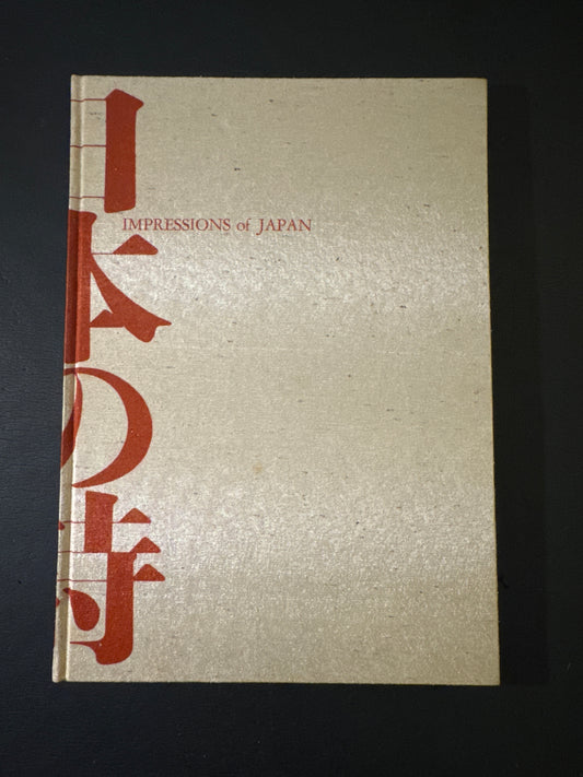 IMPRESSIONS OF JAPAN