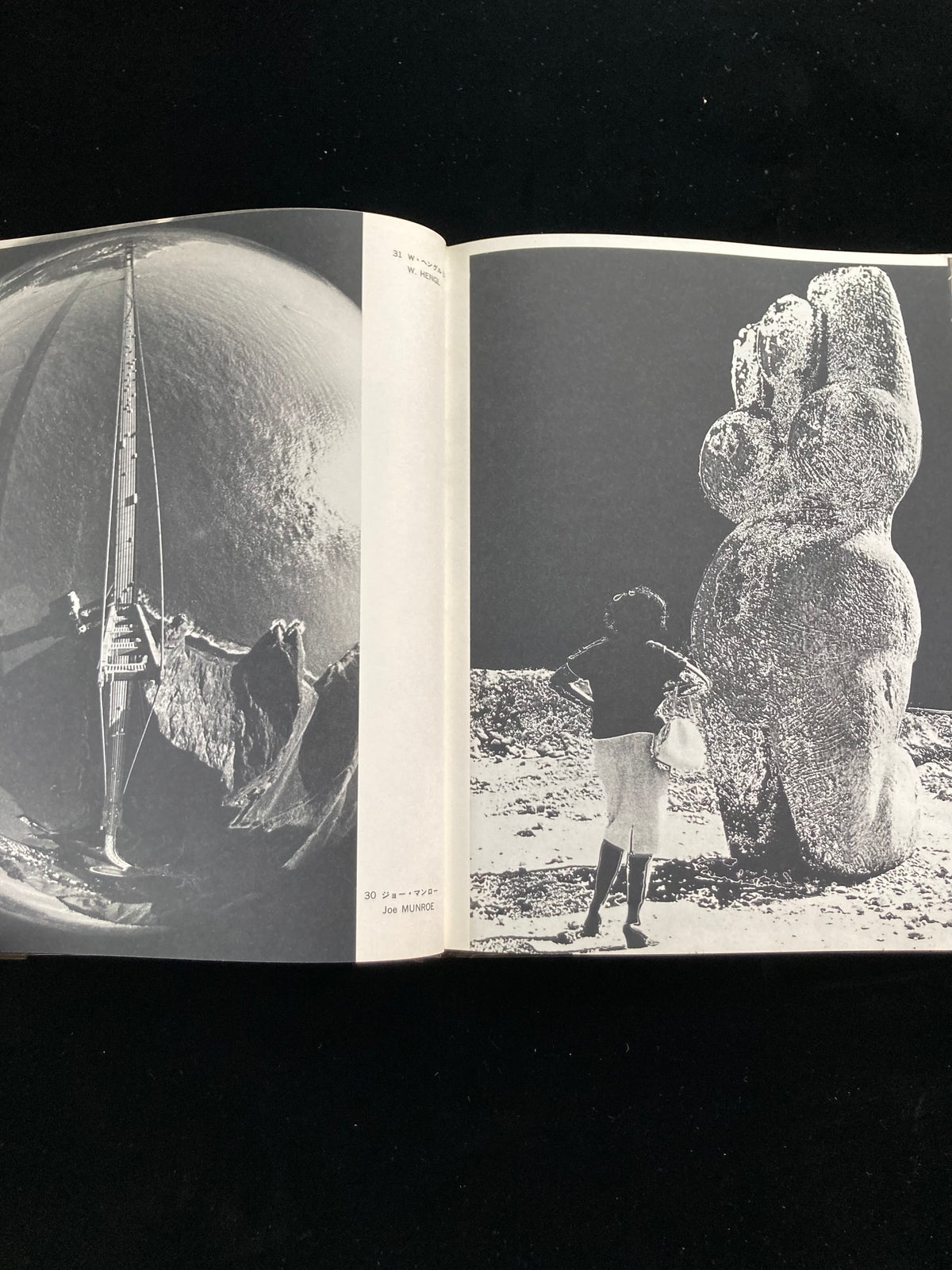 photography of the world '68
