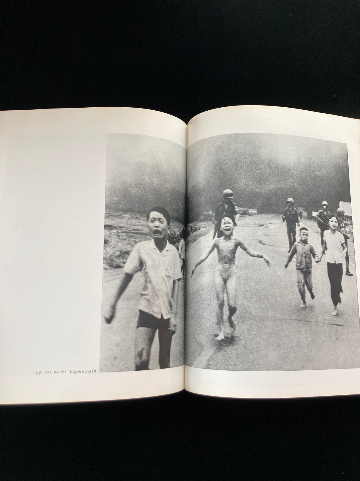 photography of the world '73 - '74