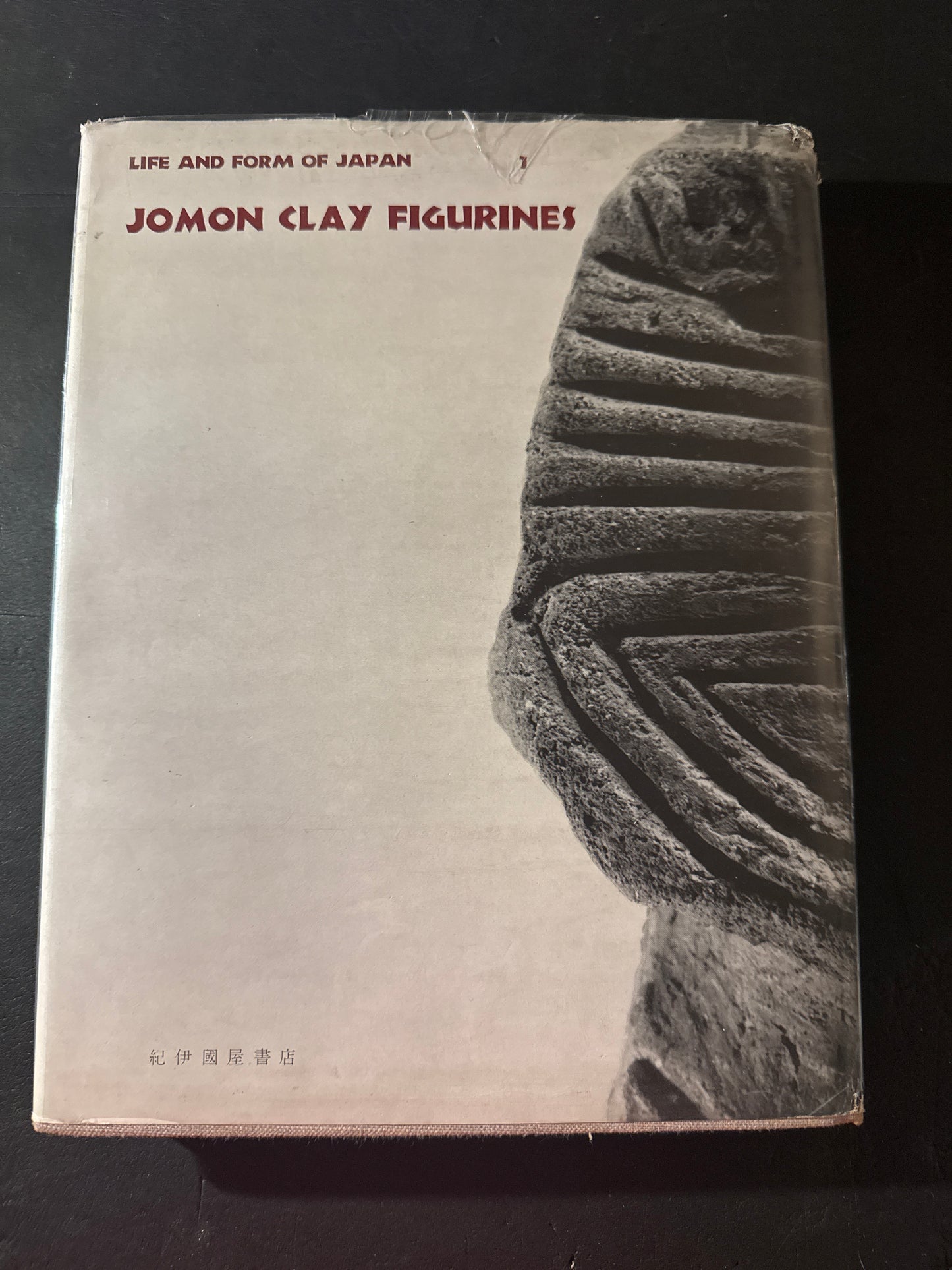 JOMON CLAY FIGURINES