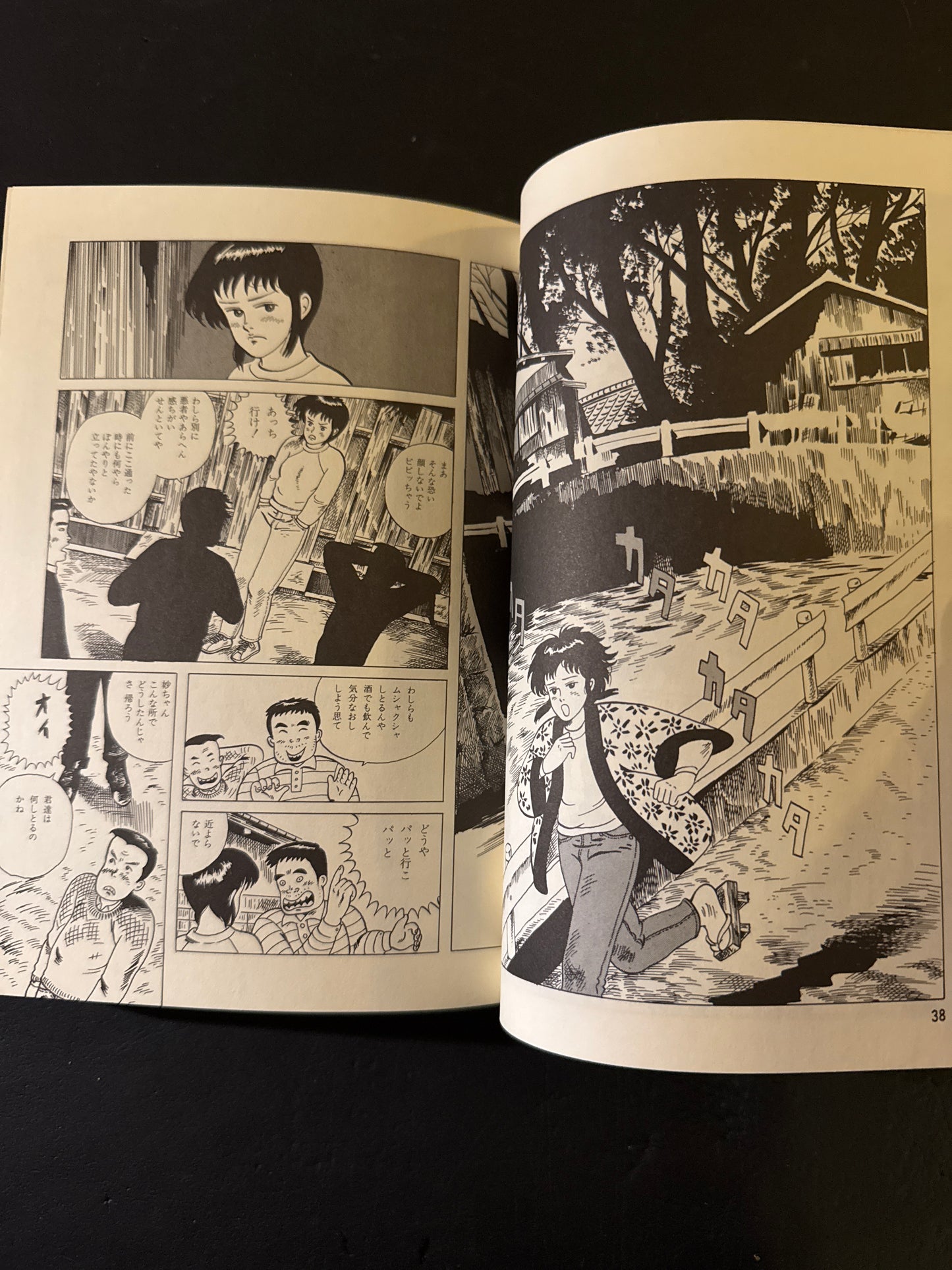 Thoughts on the Chocolate Sphinx