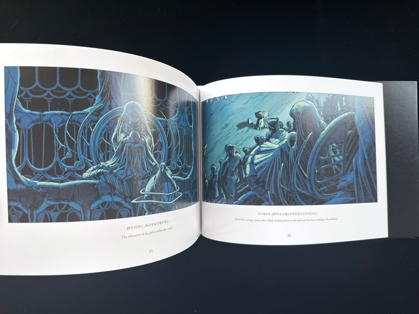 Angel's Egg THE VISUAL COLLECTION