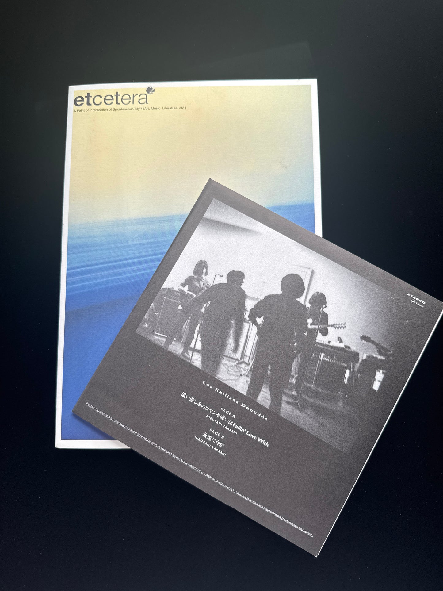 etcetera 2 with 7inch record