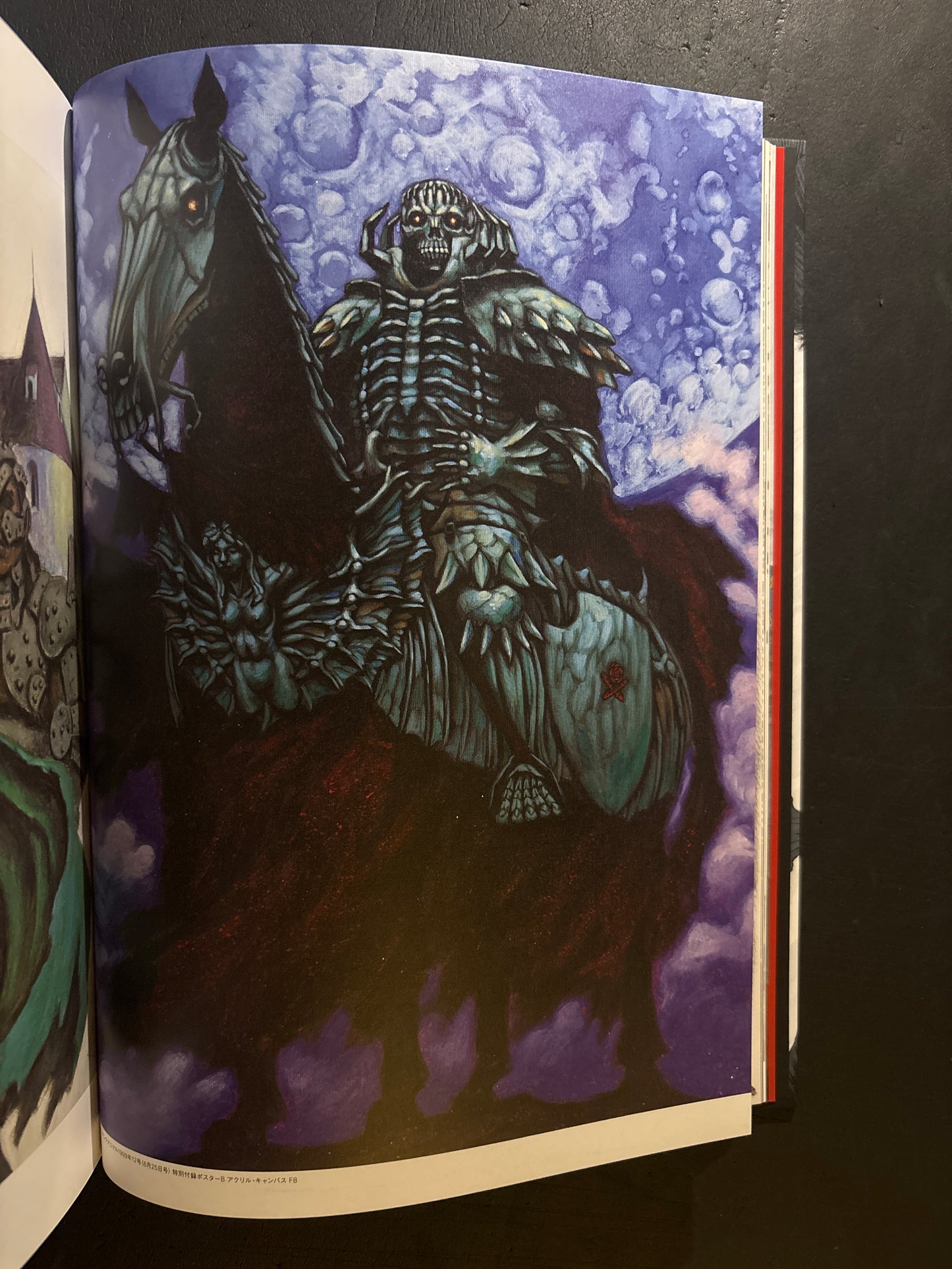 THE ARTWORK OF BERSERK