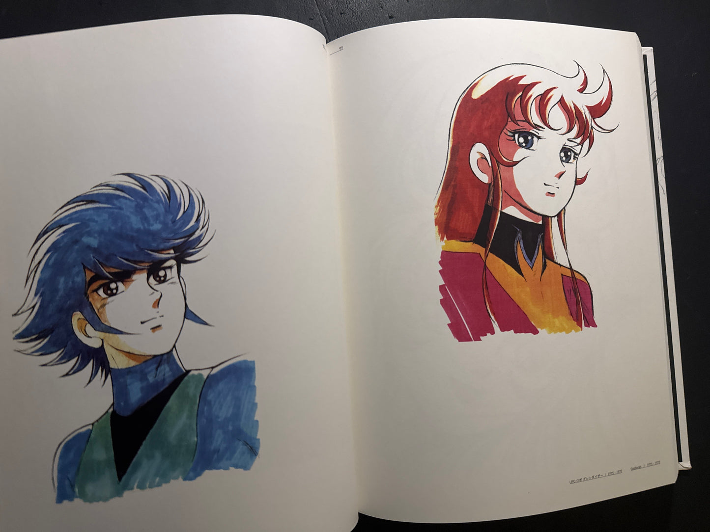 SHINGO ARAKI 1939-2011 : Hitomi to Tamashii (Eyes and Soul)