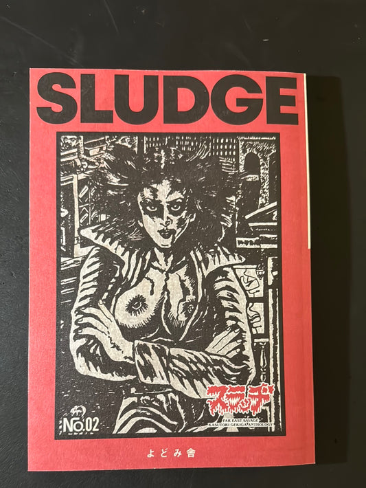 SLUDGE no.2