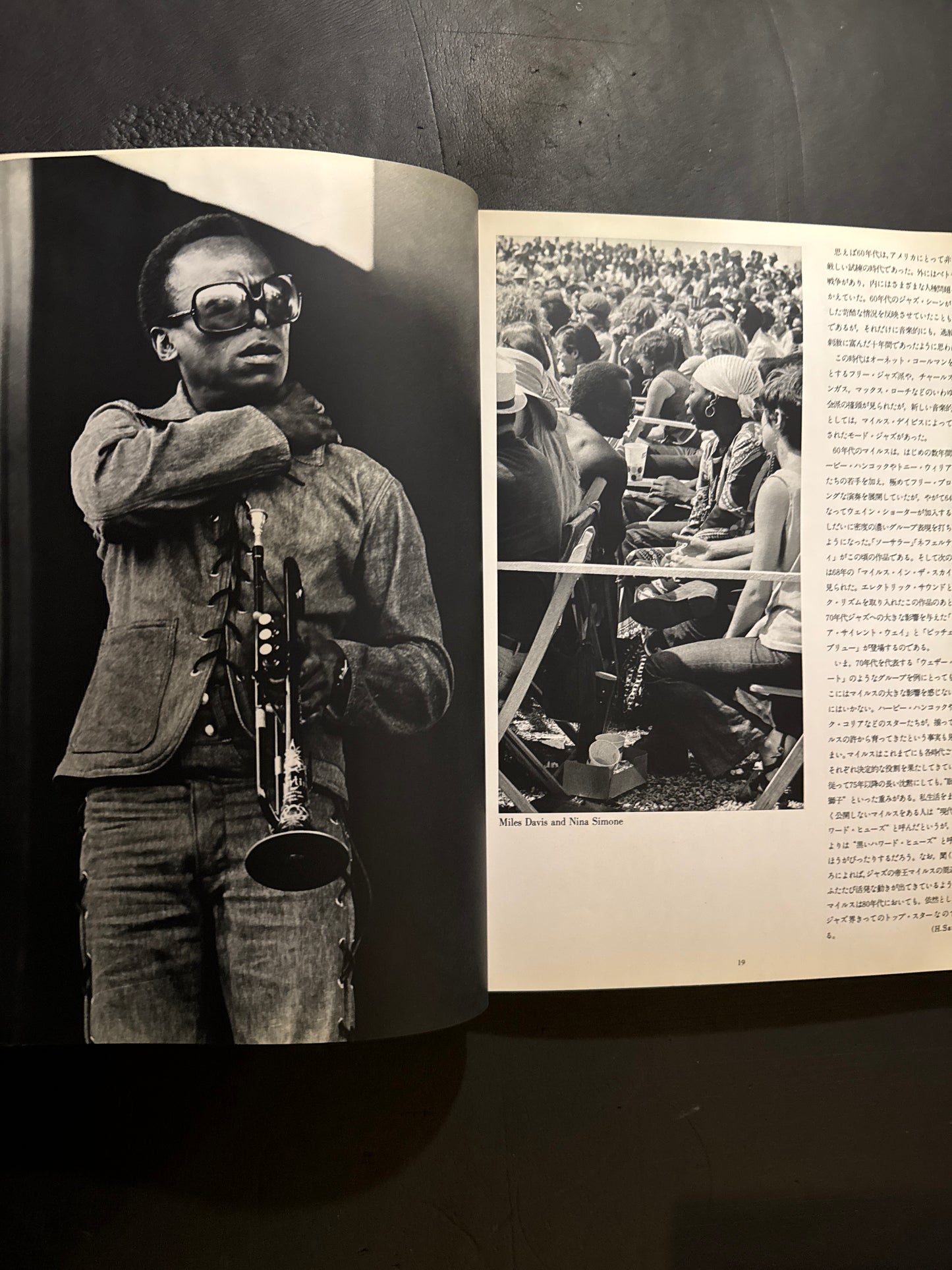 JAZZ GIANTS THE 60's