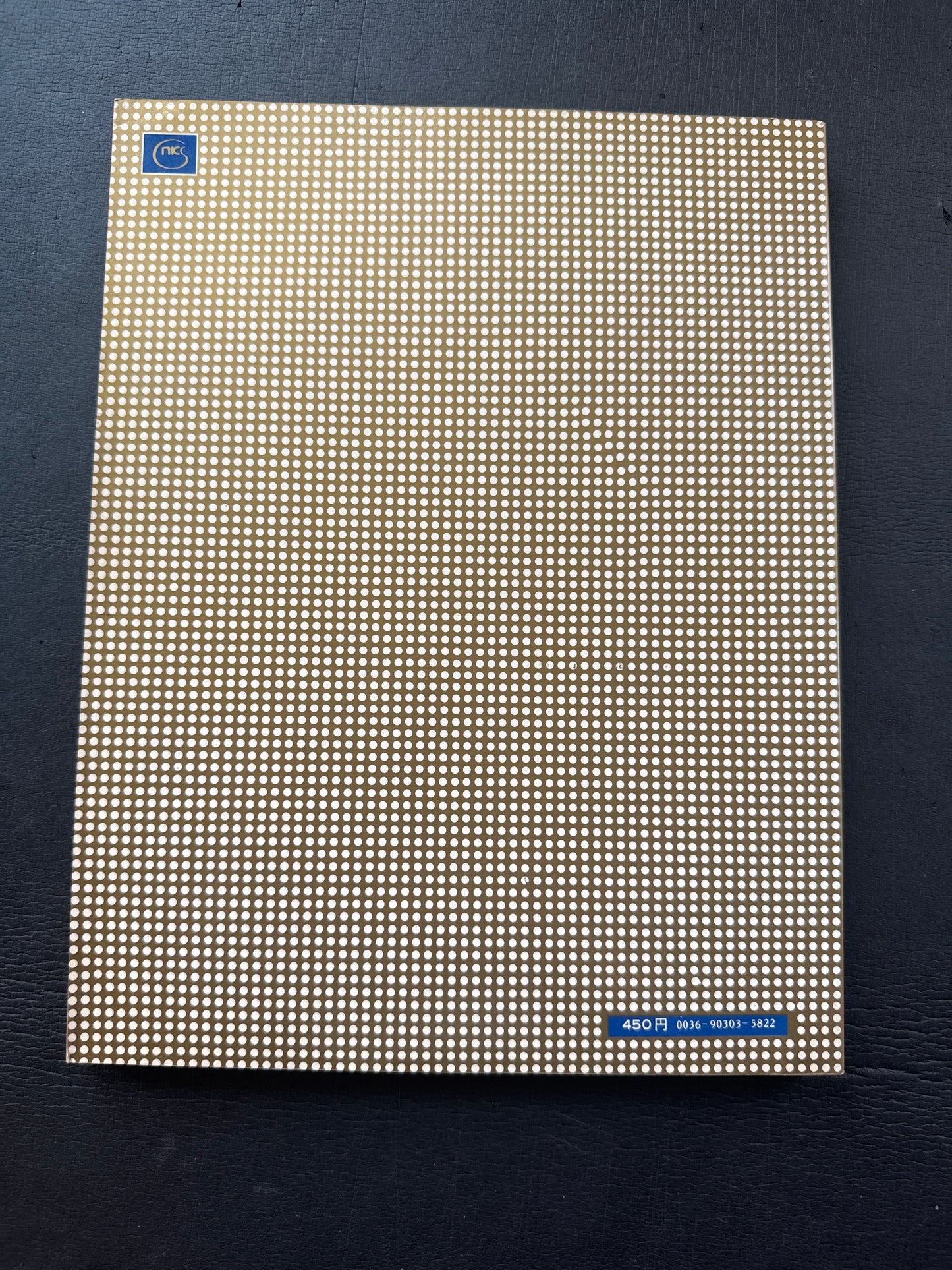 one million (blue version)