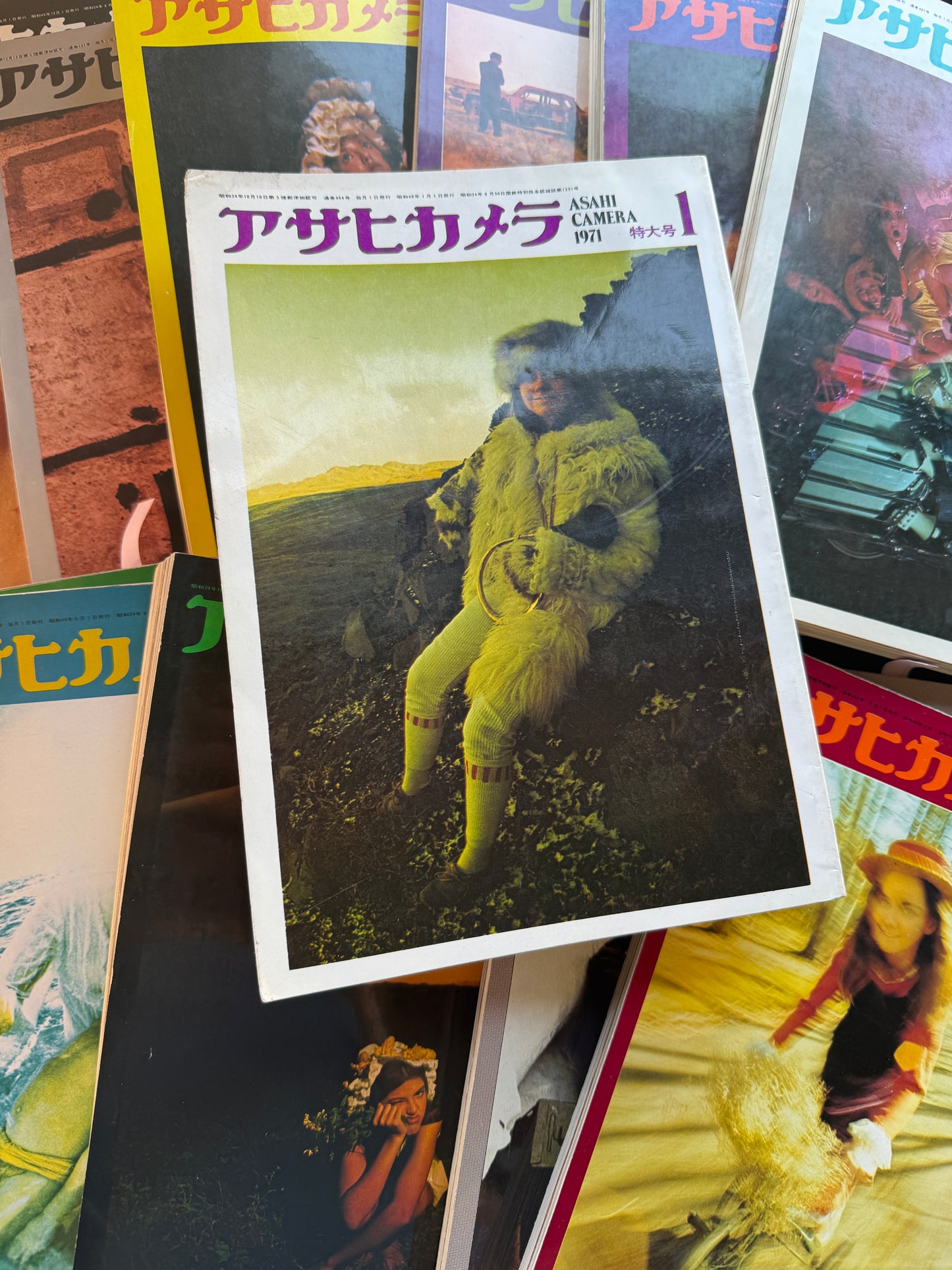 ASAHI CAMERA 1971 complete set
