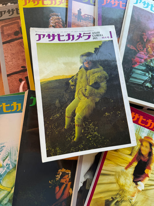 ASAHI CAMERA 1971 complete set