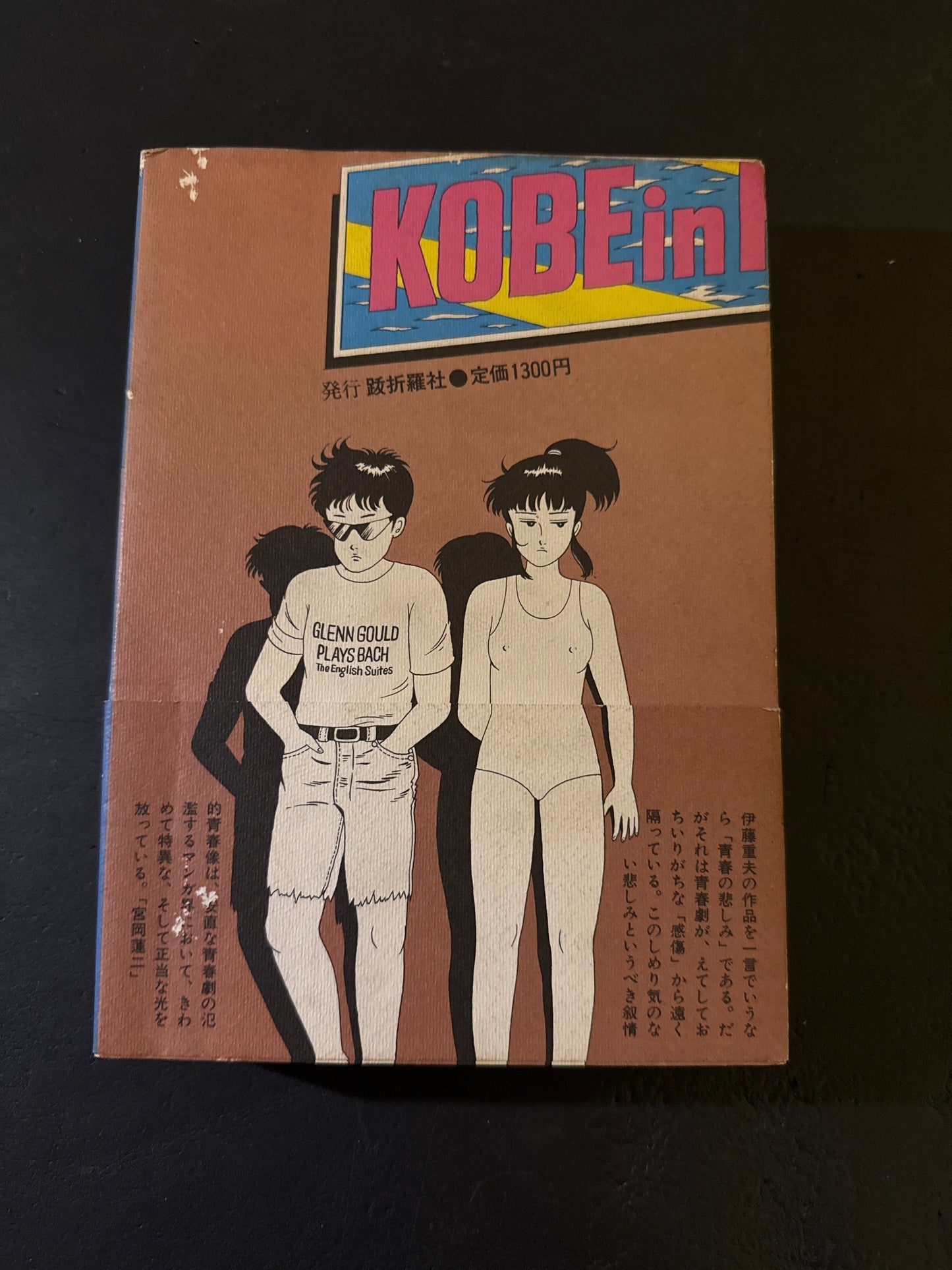 Thoughts on the Chocolate Sphinx