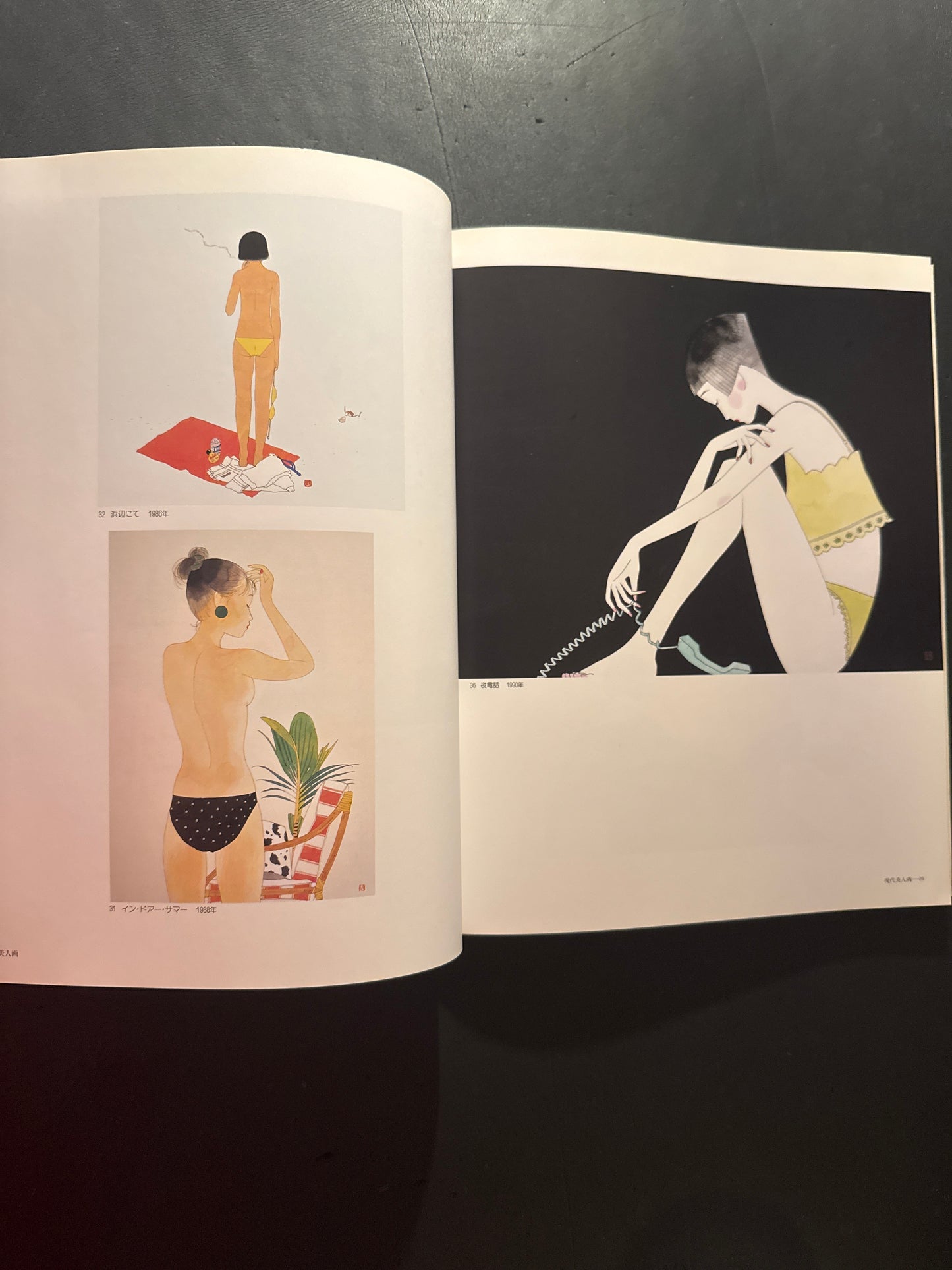 SEIICHI HAYASHI COLLECTION