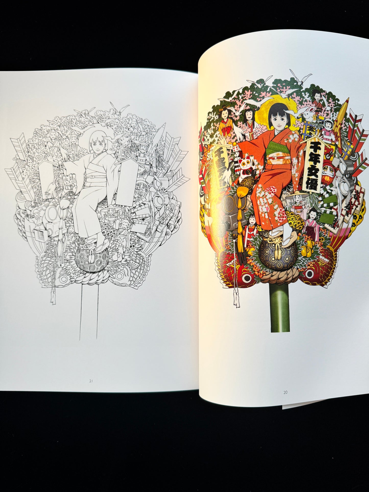 KON'S WORKS 1982-2010