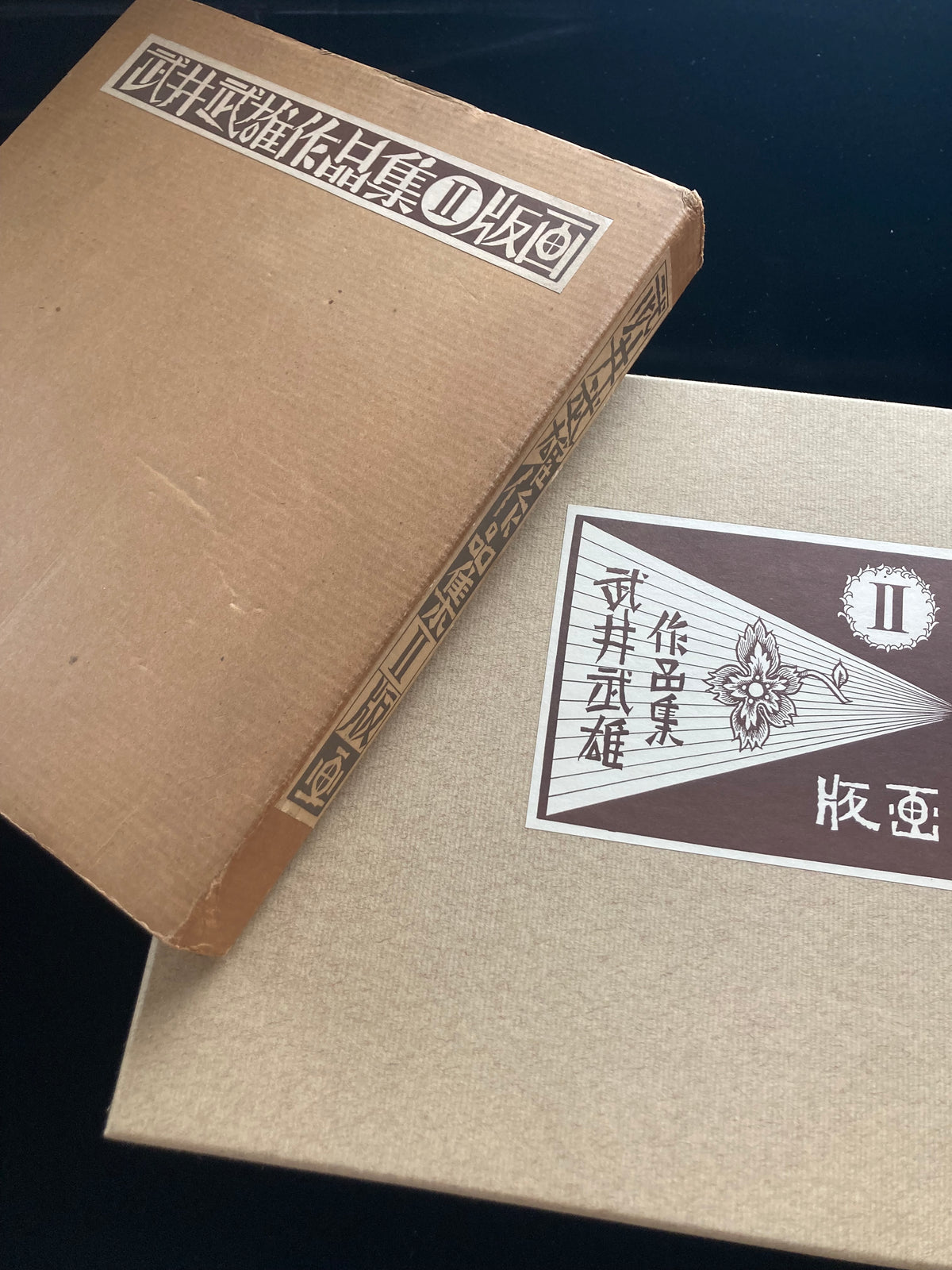 Takeo Takei "Selected Works II — Prints"
