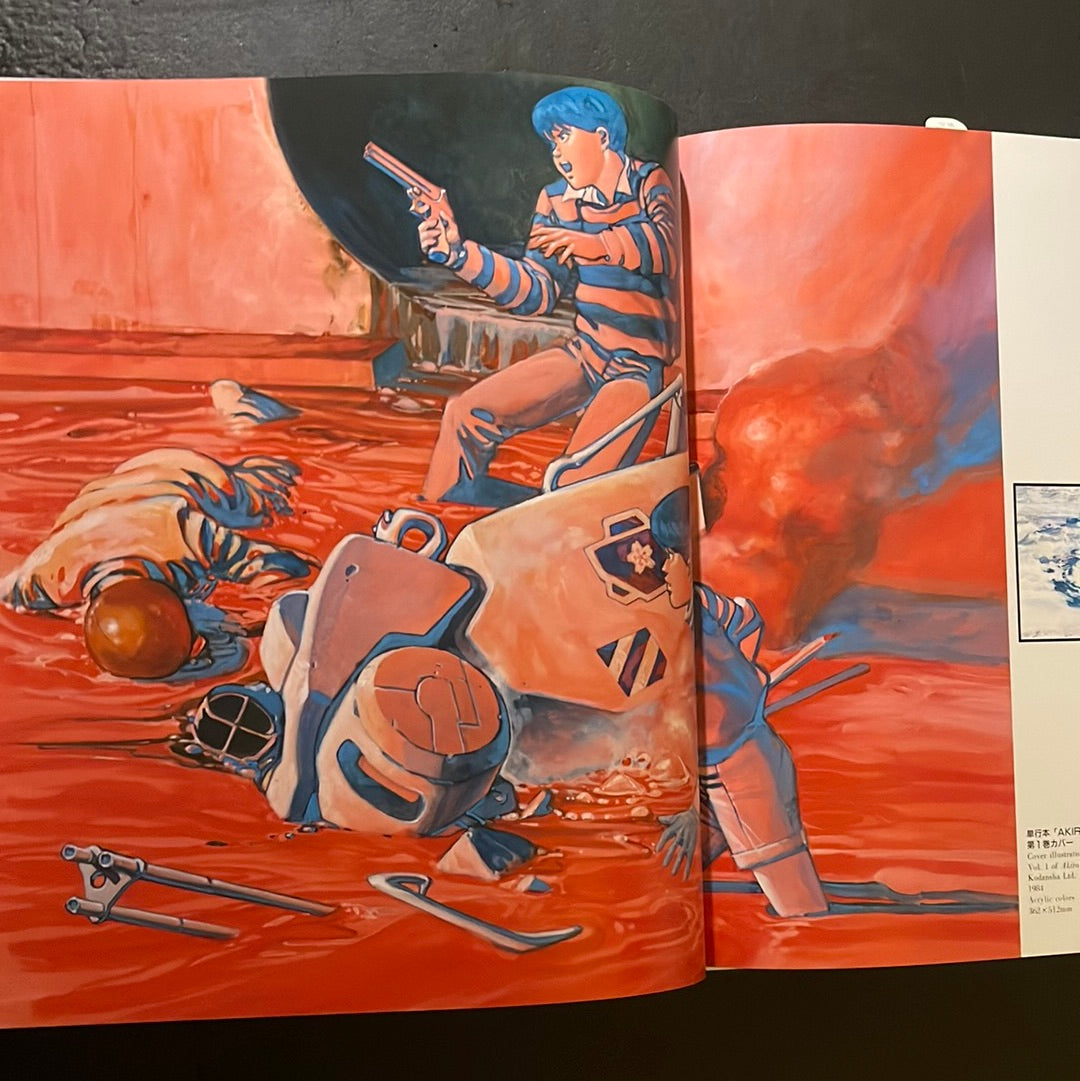 KABA - OTOMO KATSUHIRO ARTWORK 1971-1989 Illustration Collection