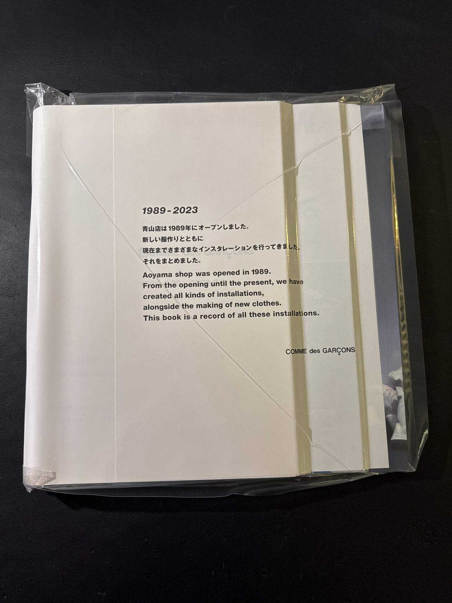 COMME des GARCONS 1989.4.28 - 2023.2.1(unopened copy with bag)