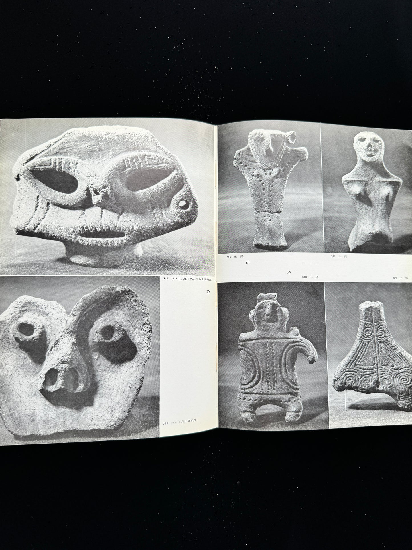 CLAY FIGURINES AND CLAY MASKS