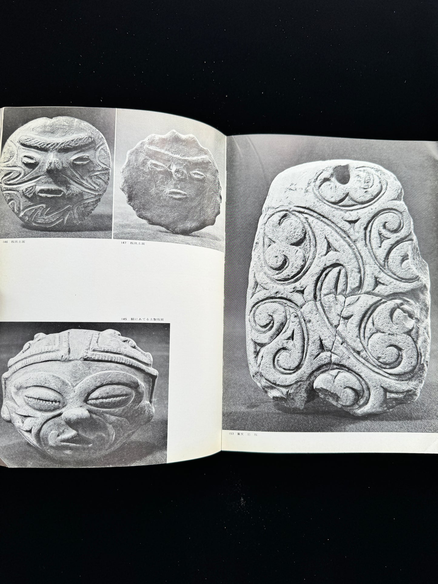 CLAY FIGURINES AND CLAY MASKS