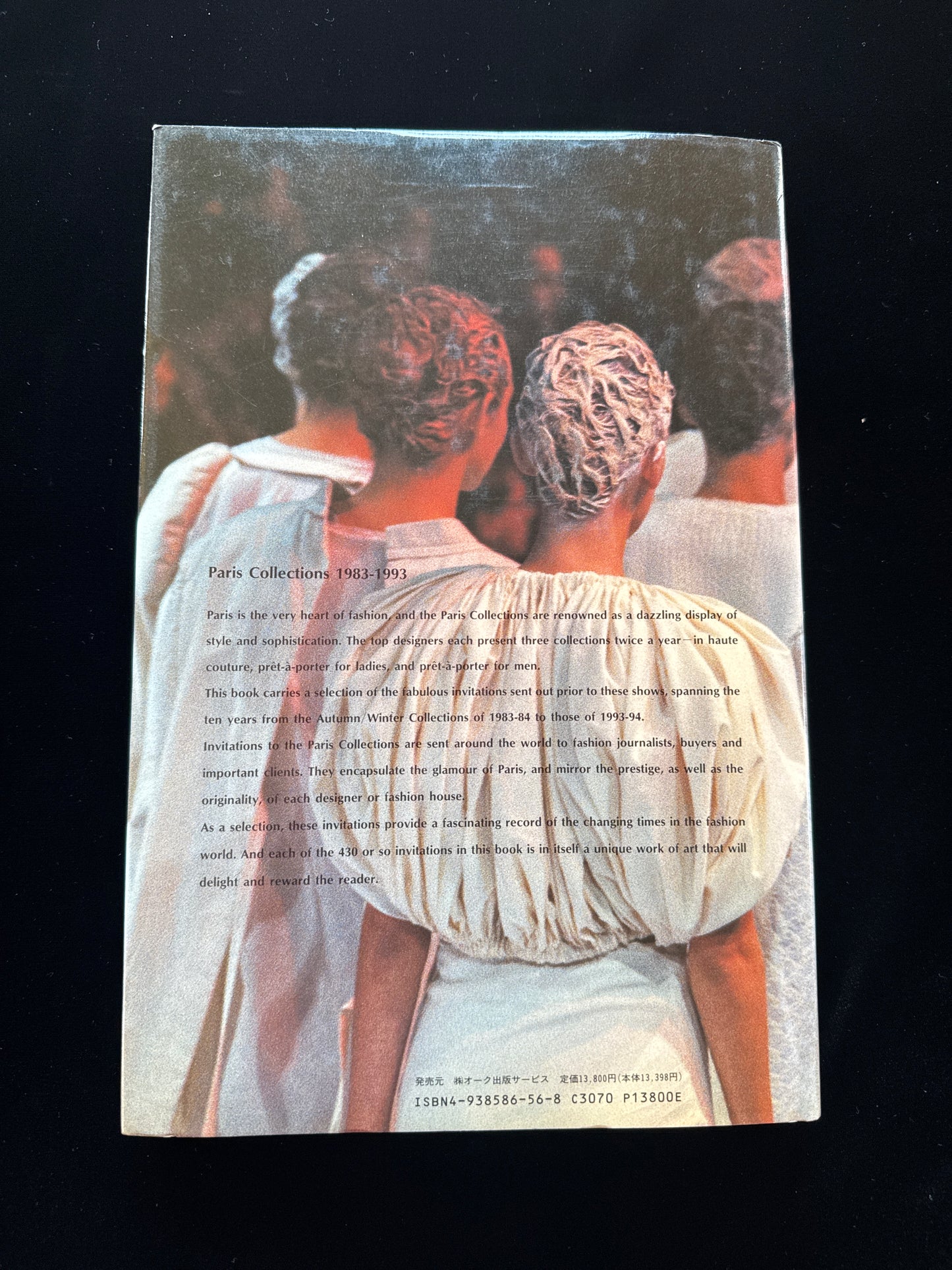 THE PARIS COLLECTIONS : INVITATION CARDS
