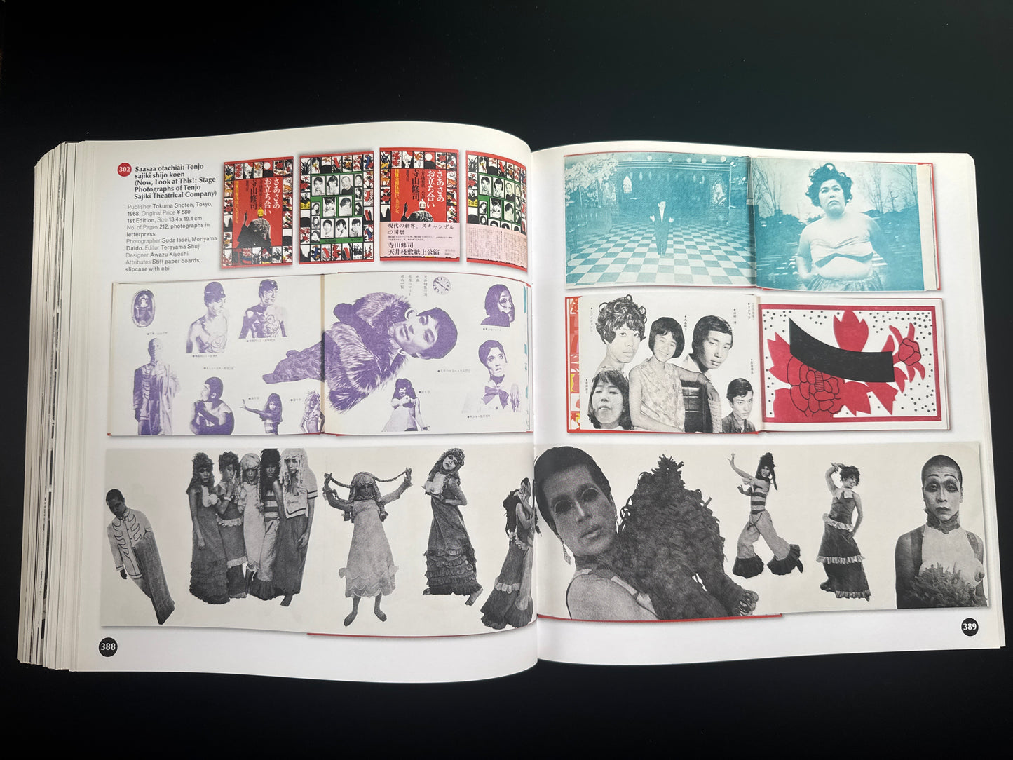 THE JAPANESE PHOTOBOOK 1912-1990