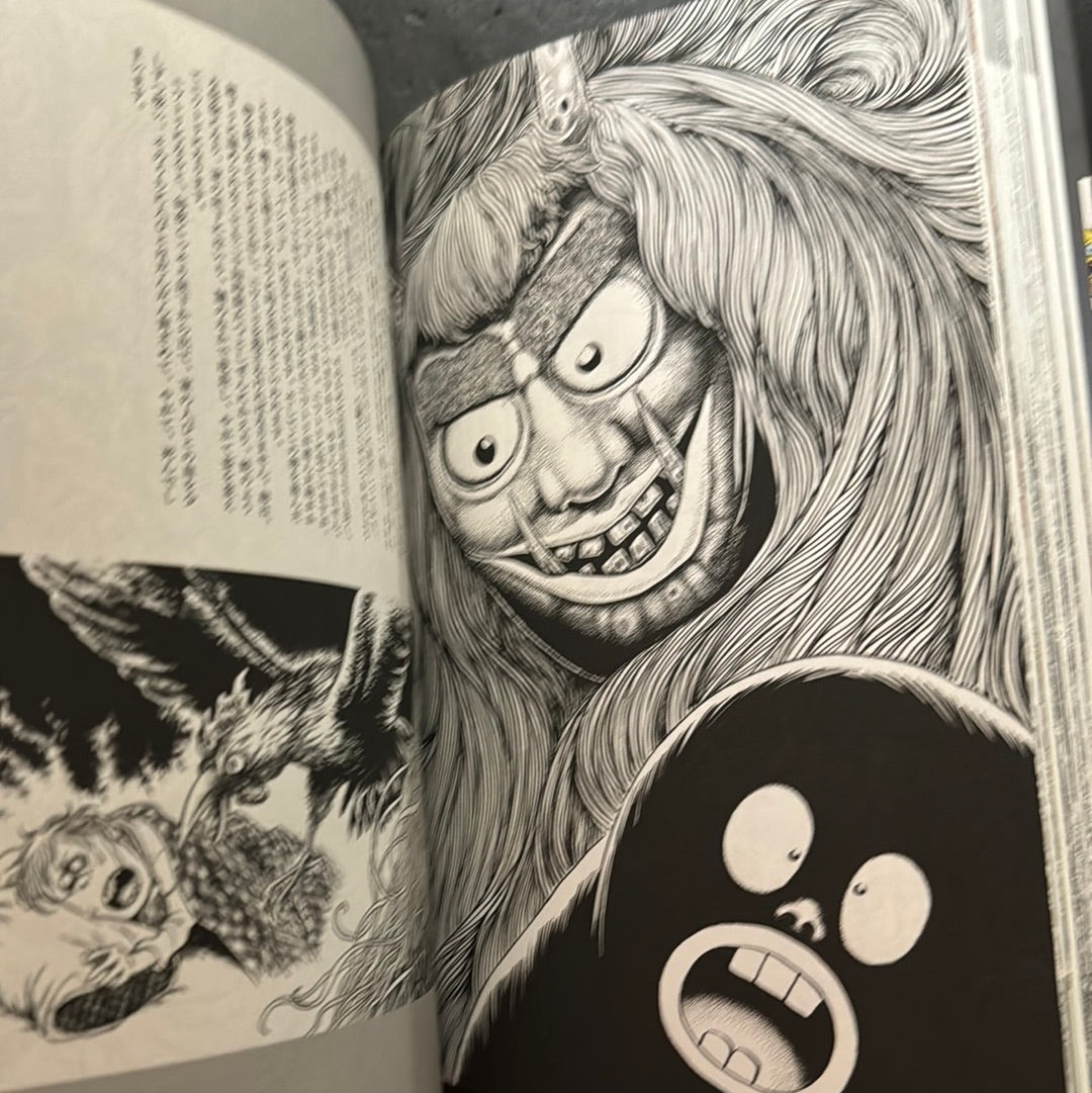 MIZUKI SHIGERU Collection of comics perfection Yokai Art Collection 3