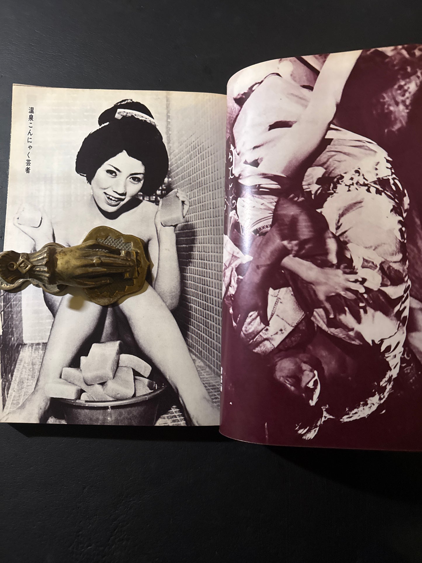 Colection Of Pinky Cinemas