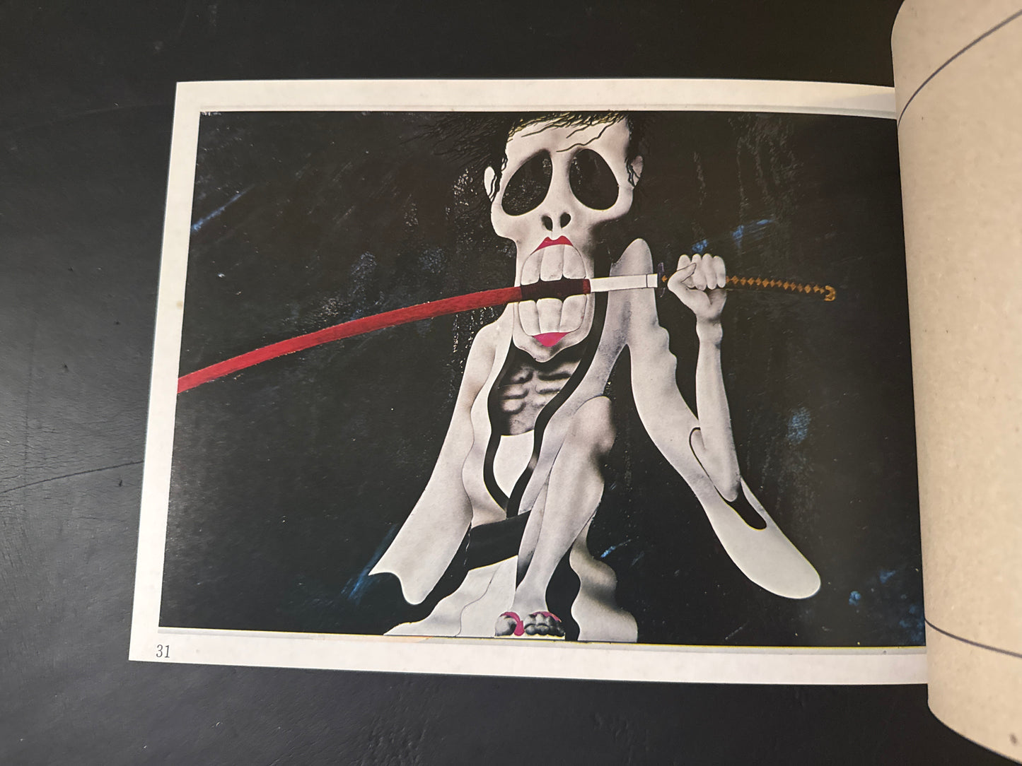 Adult Kamishibai: Phantom Theater