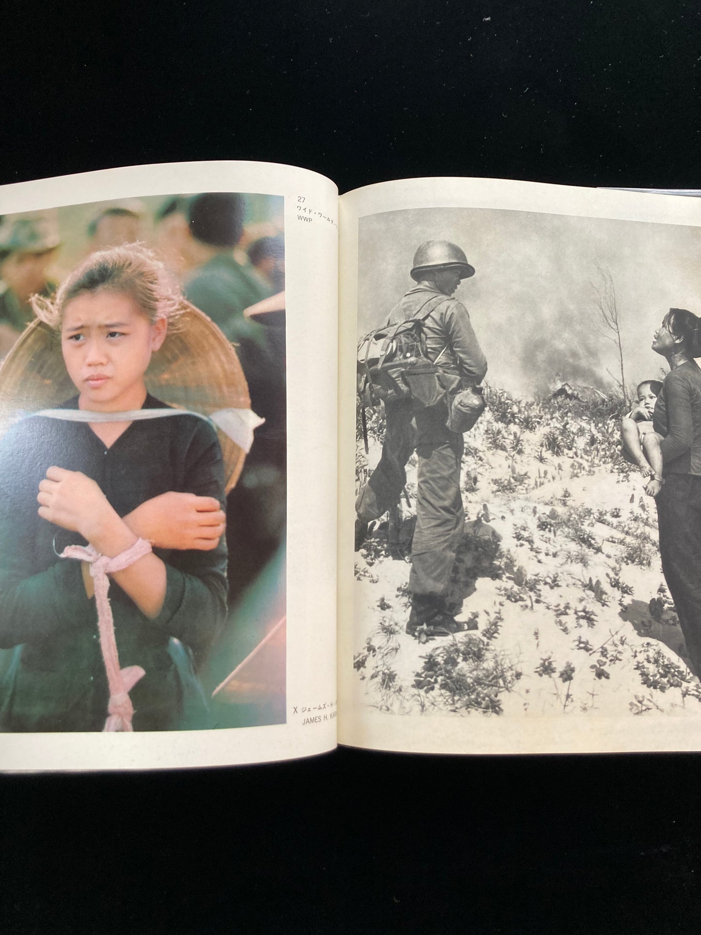 photography of the world '66