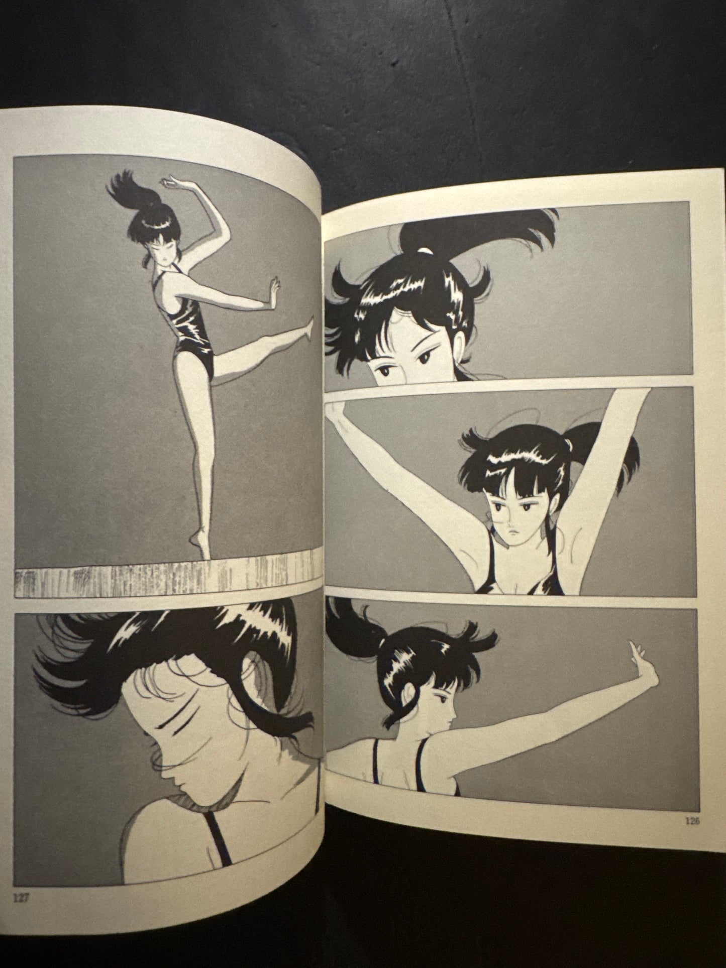 Dancing Machine