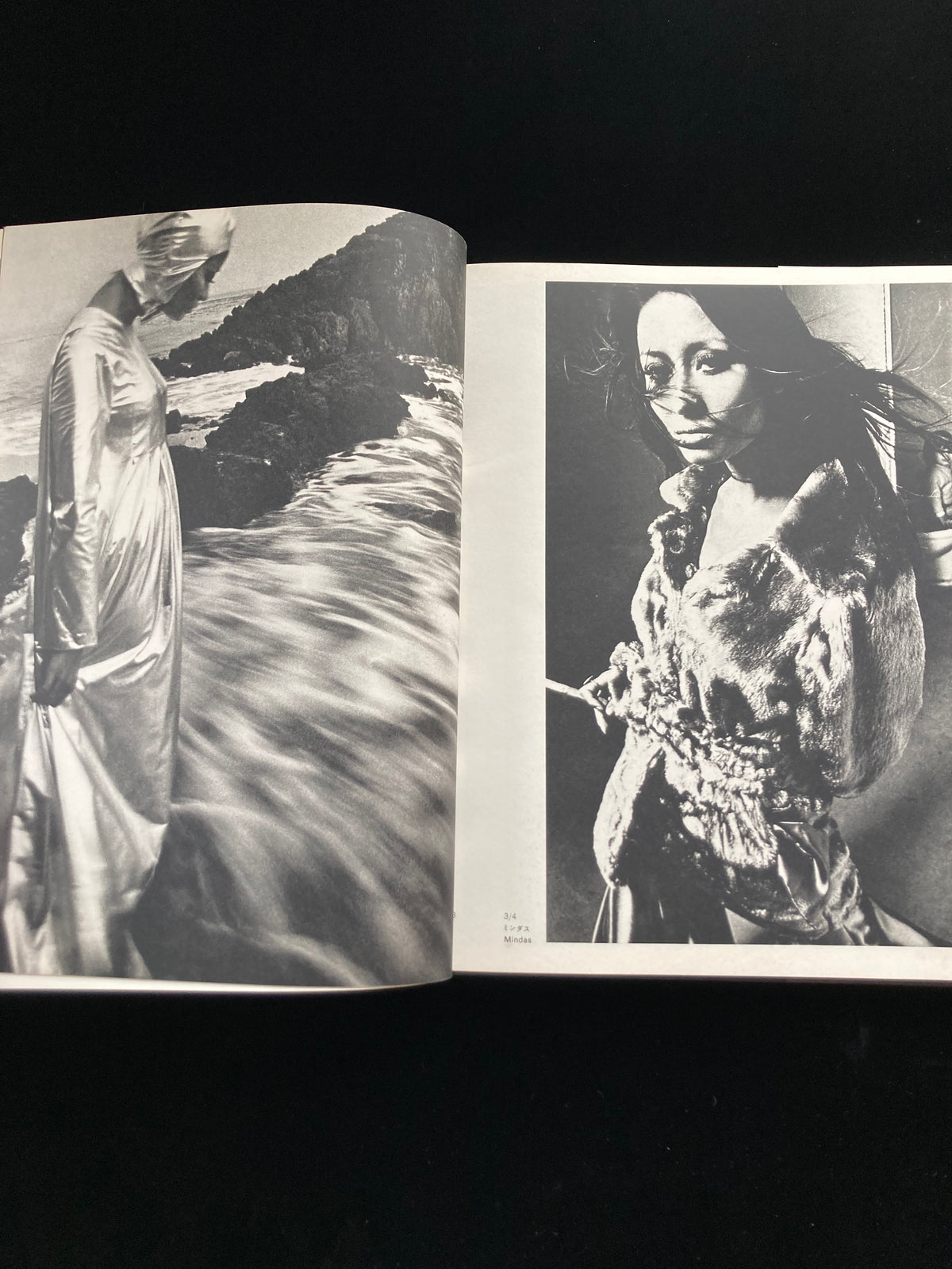 photography of the world '71 - '72