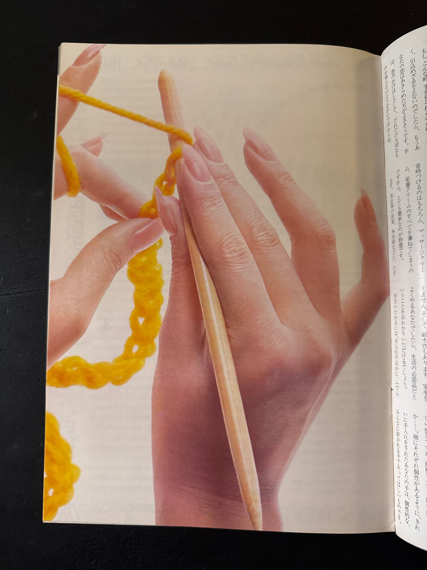 HANATSUBAKI 1969 complete set