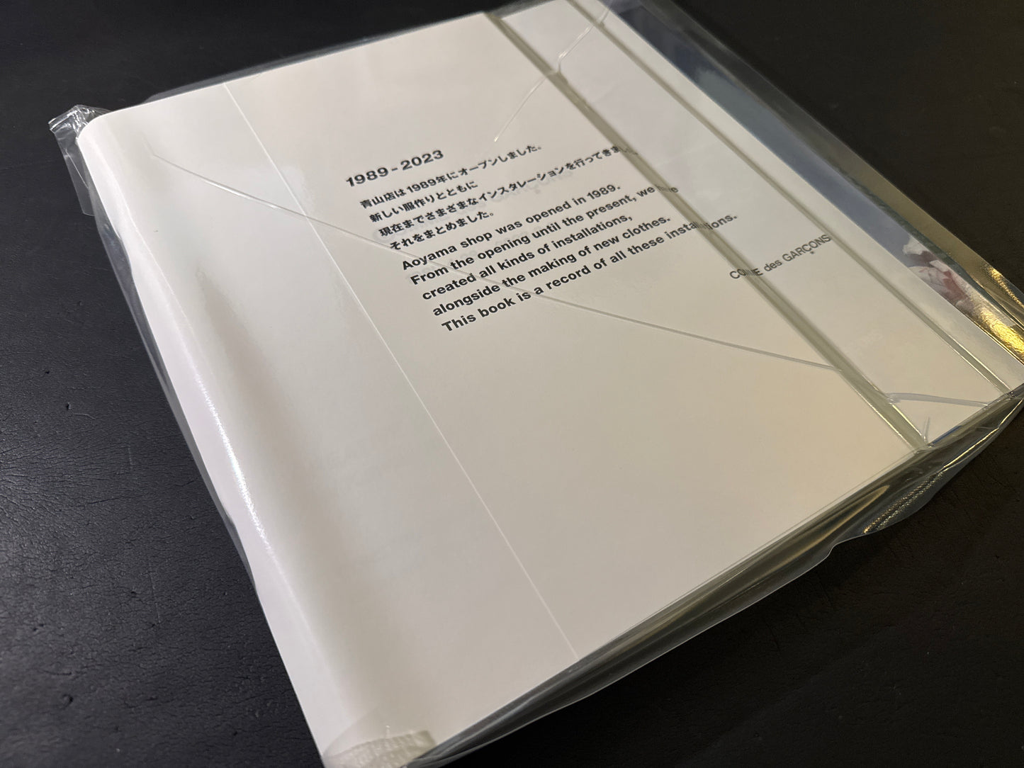 COMME des GARCONS 1989.4.28 - 2023.2.1(unopened copy with bag)