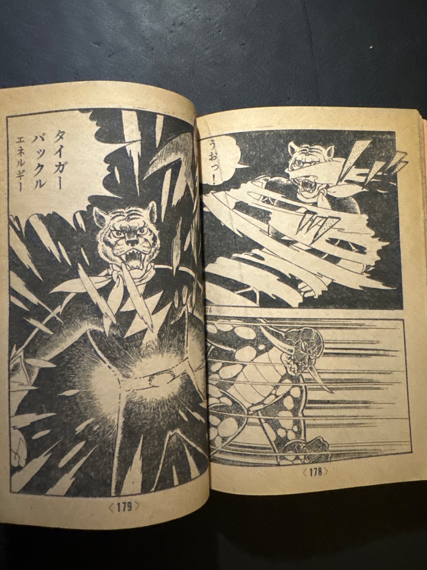 Tetsujin Tiger Seven