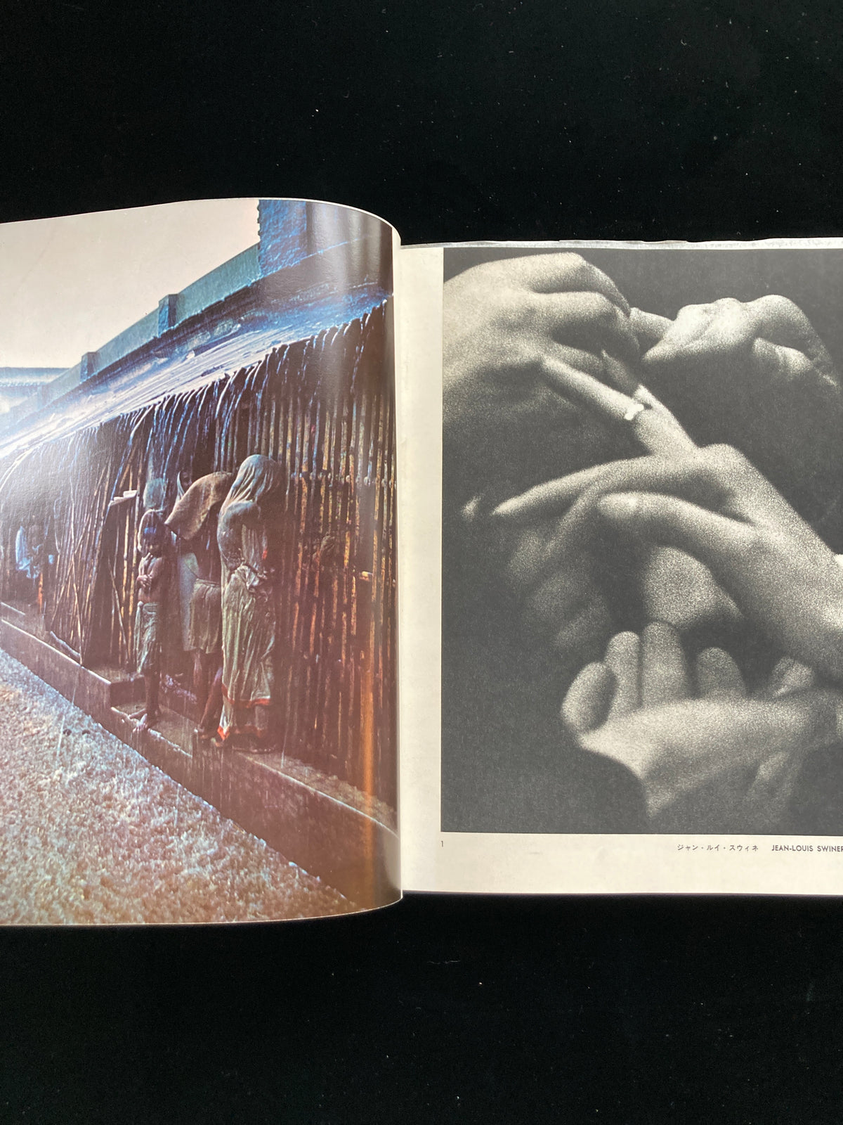 photography of the world '63